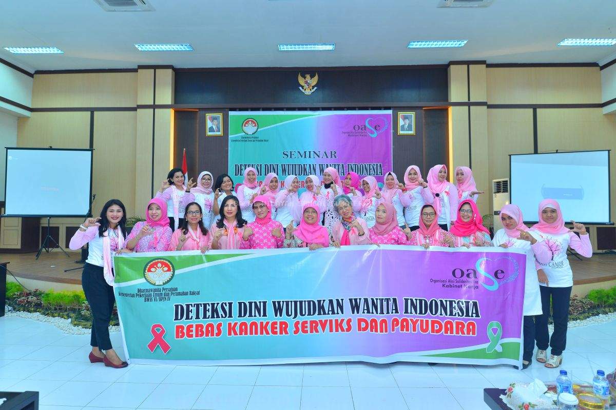 Breast Cancer Awareness Month 2017